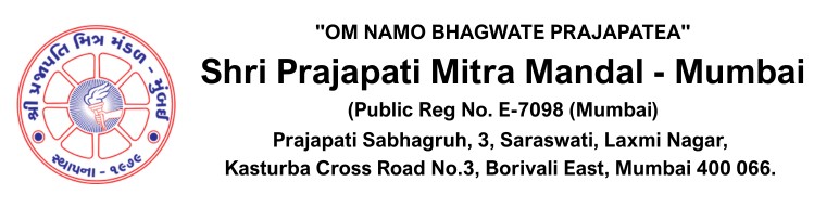 Shri Prajapati Mitra Mandal